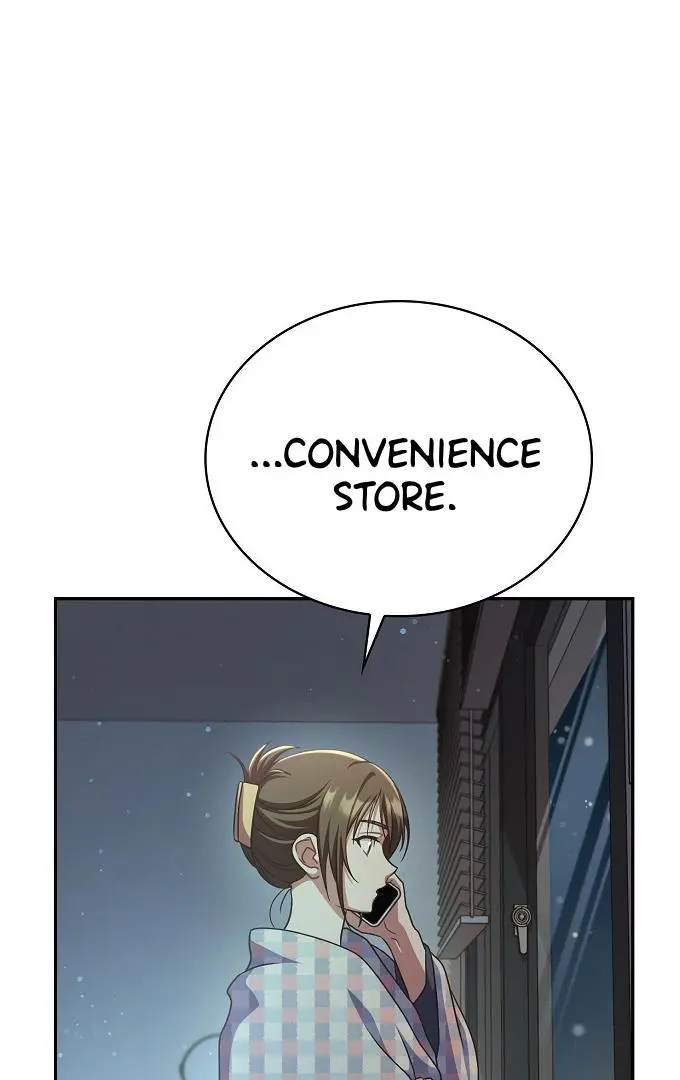 Inconvenient Convenience Store - Chapter 3