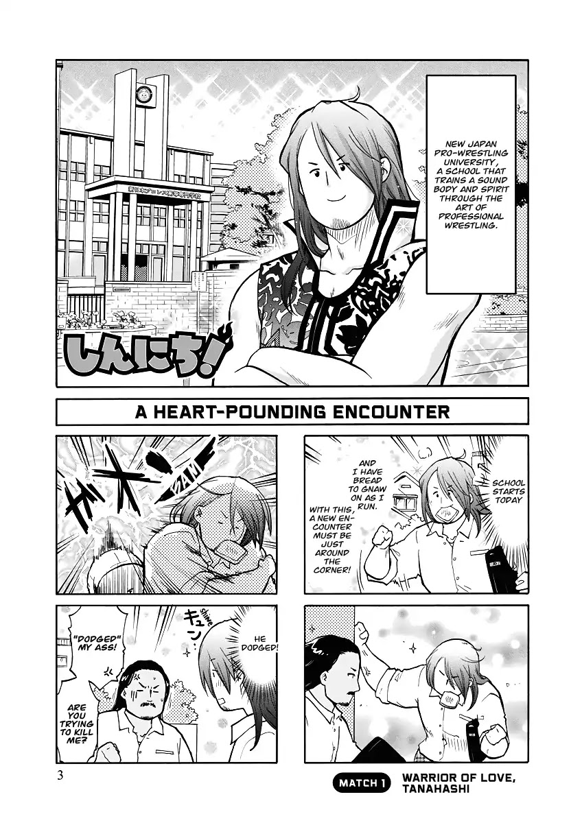 Shin-Nichi! - Chapter 1: Warrior Of Love, Tanahashi