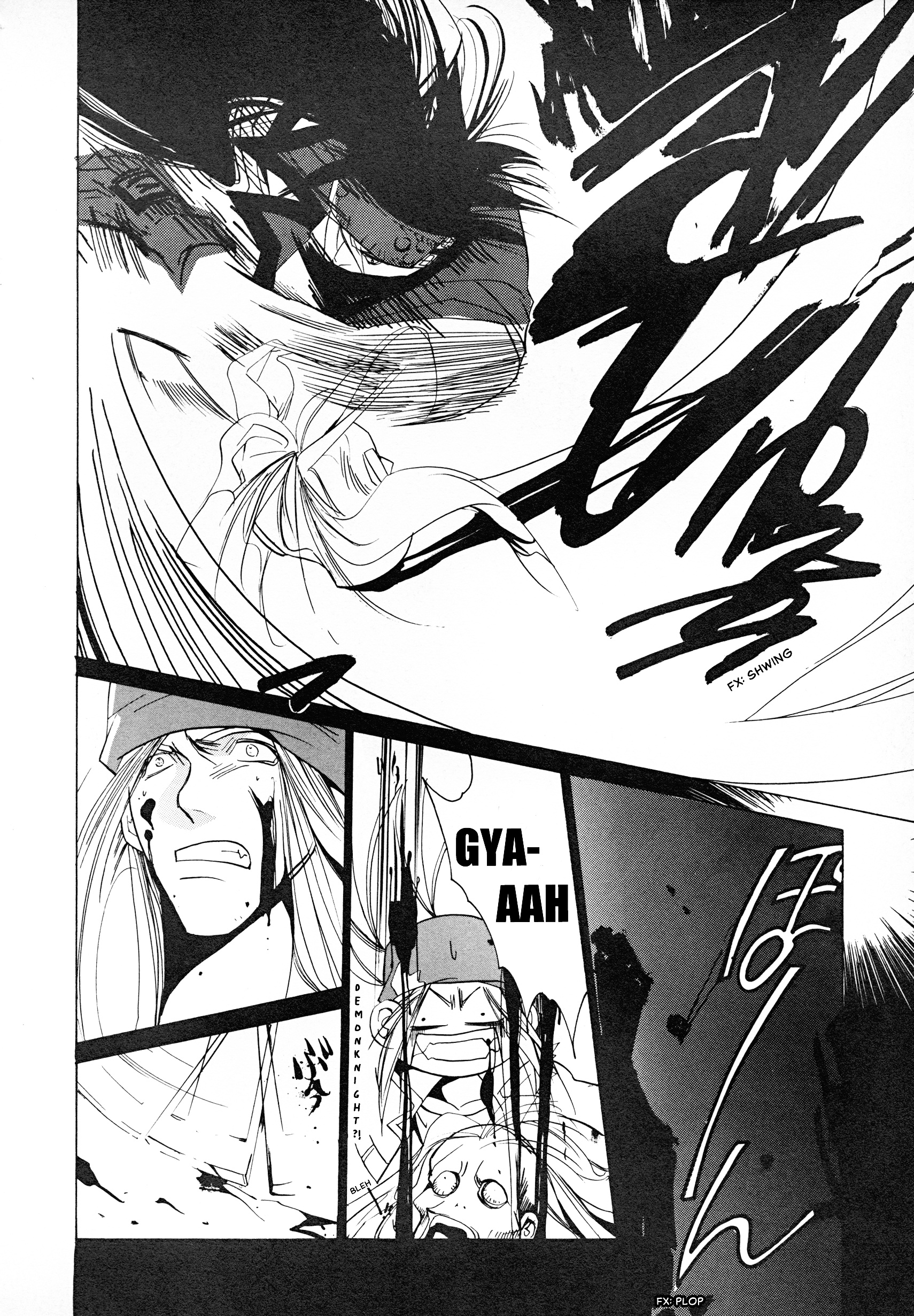 Guilty Gear Comic Anthology - Vol.1 Chapter 1: Slave To The Grind