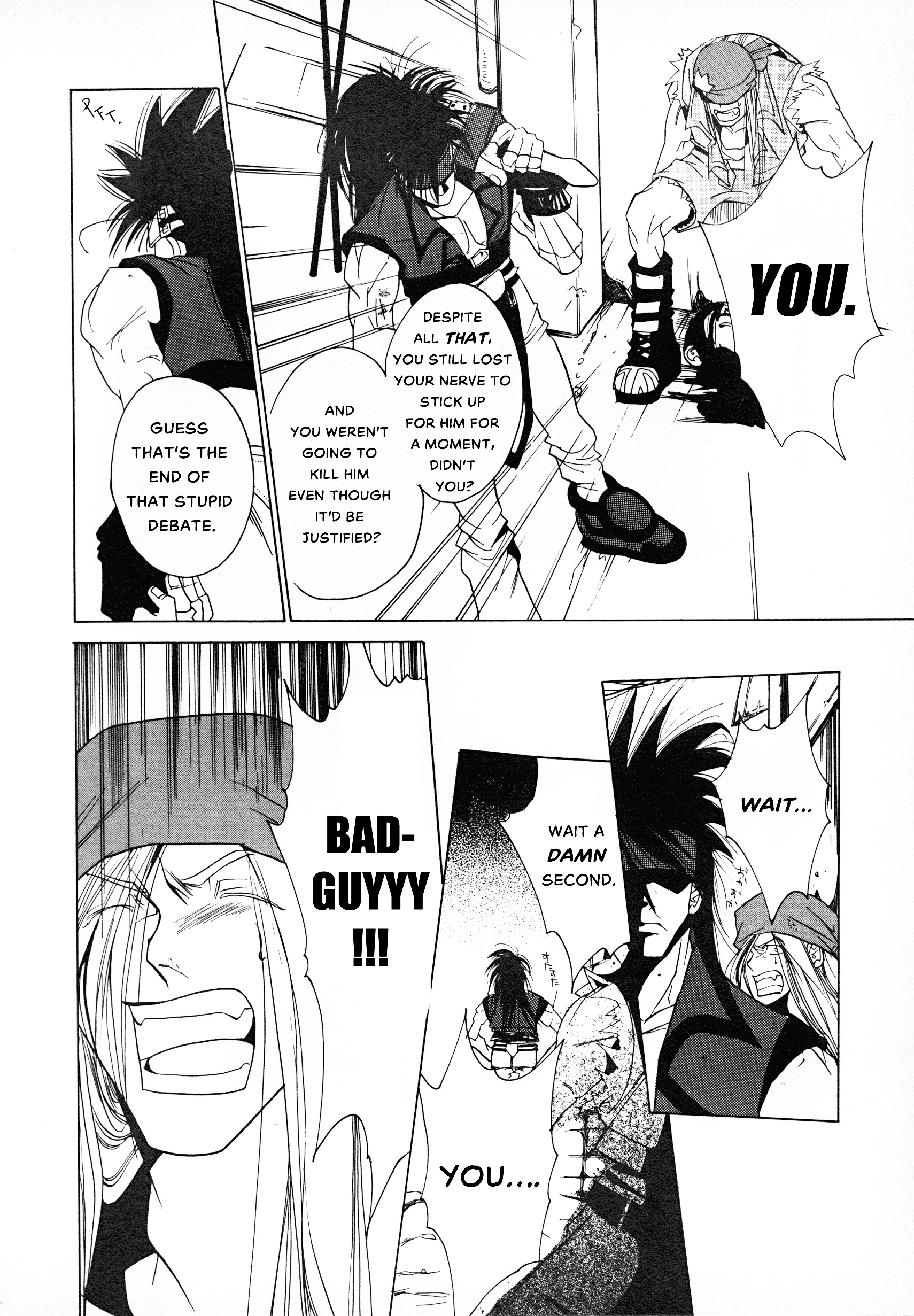 Guilty Gear Comic Anthology - Vol.1 Chapter 1: Slave To The Grind