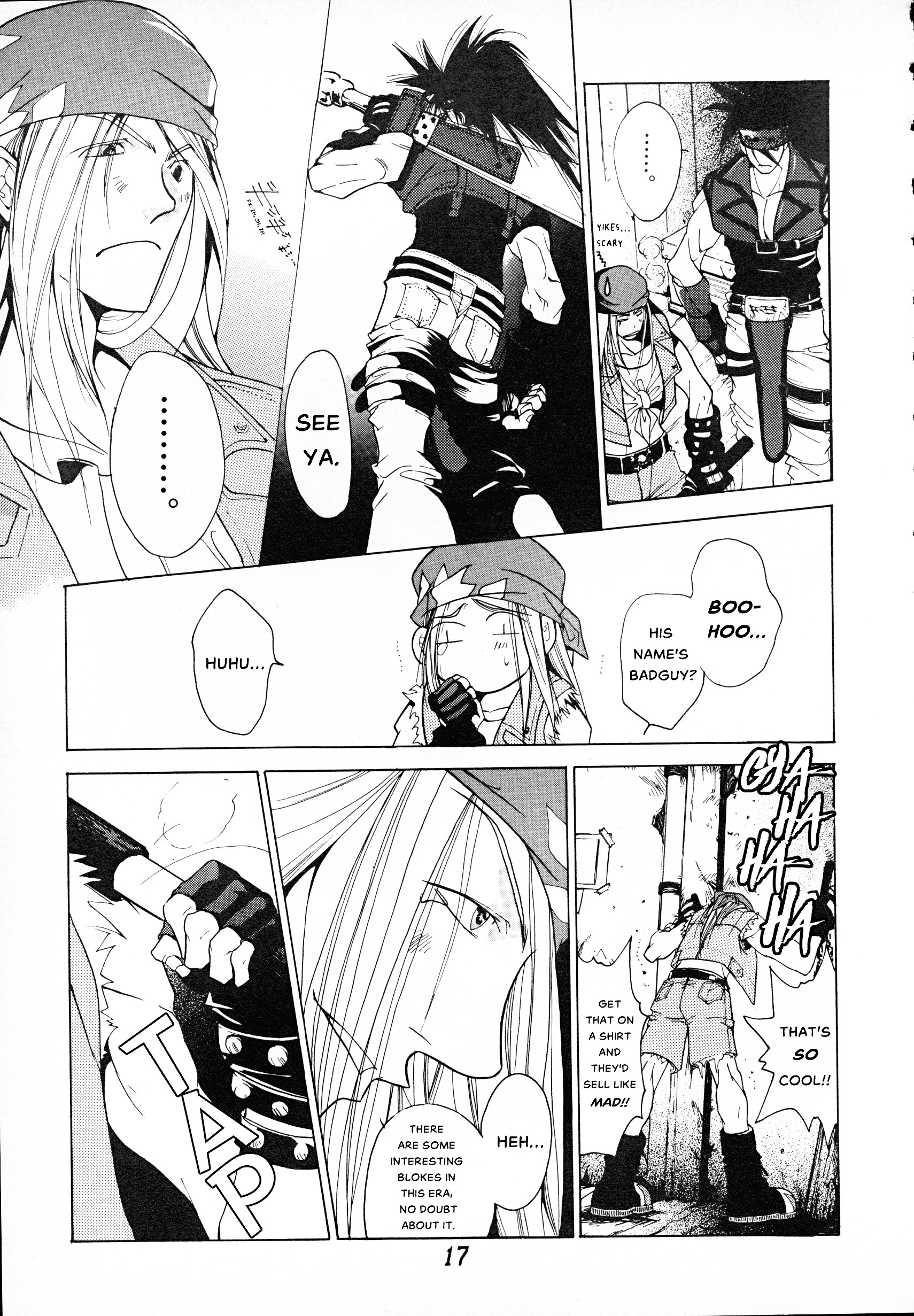 Guilty Gear Comic Anthology - Vol.1 Chapter 1: Slave To The Grind