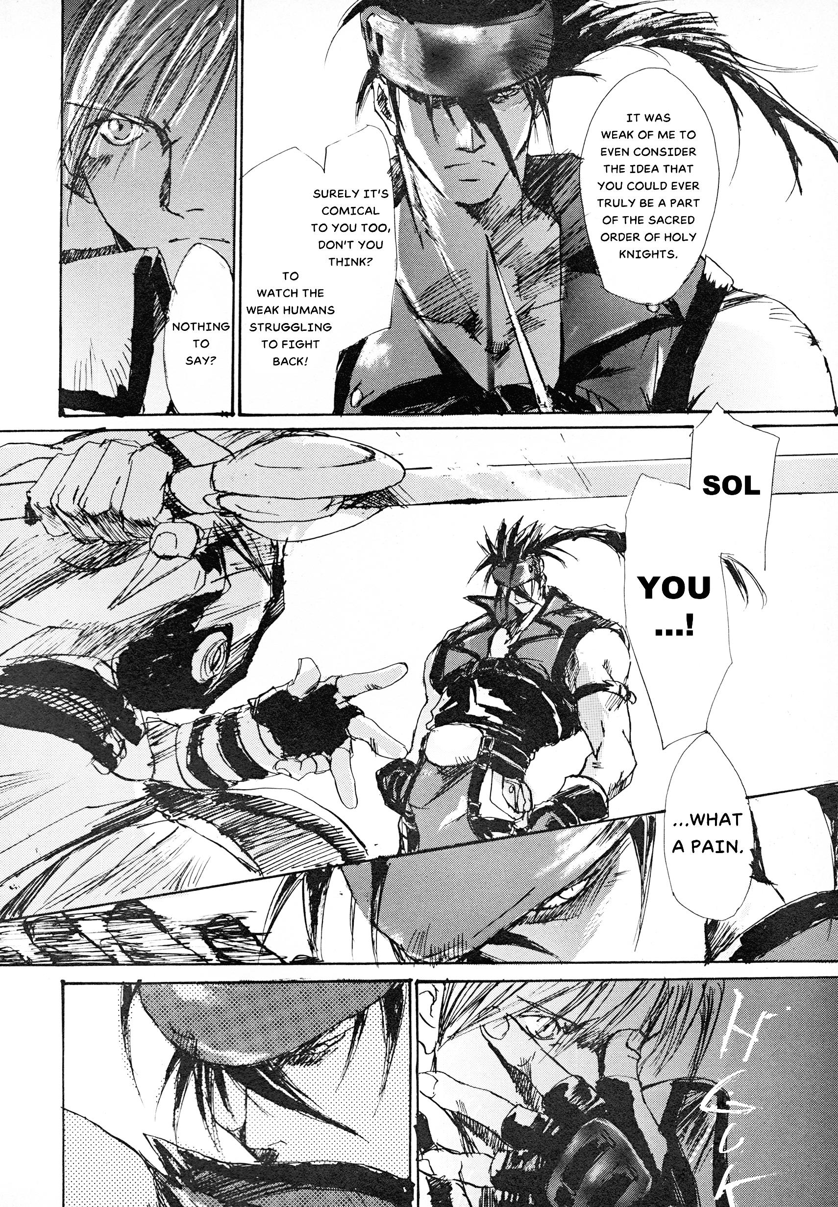 Guilty Gear Comic Anthology - Vol.1 Chapter 15: Meet Again