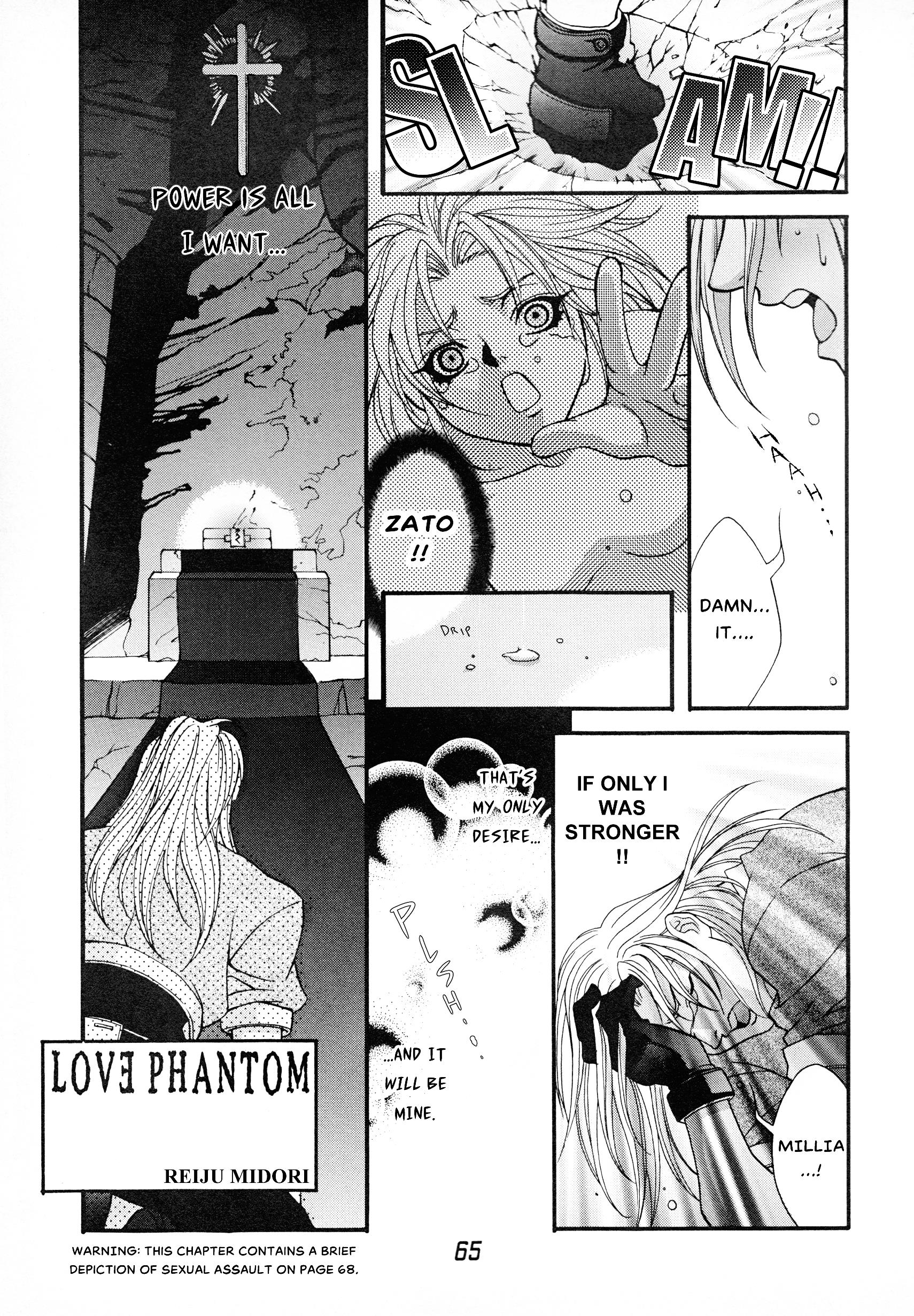 Guilty Gear Comic Anthology - Vol.1 Chapter 9: Love Phantom