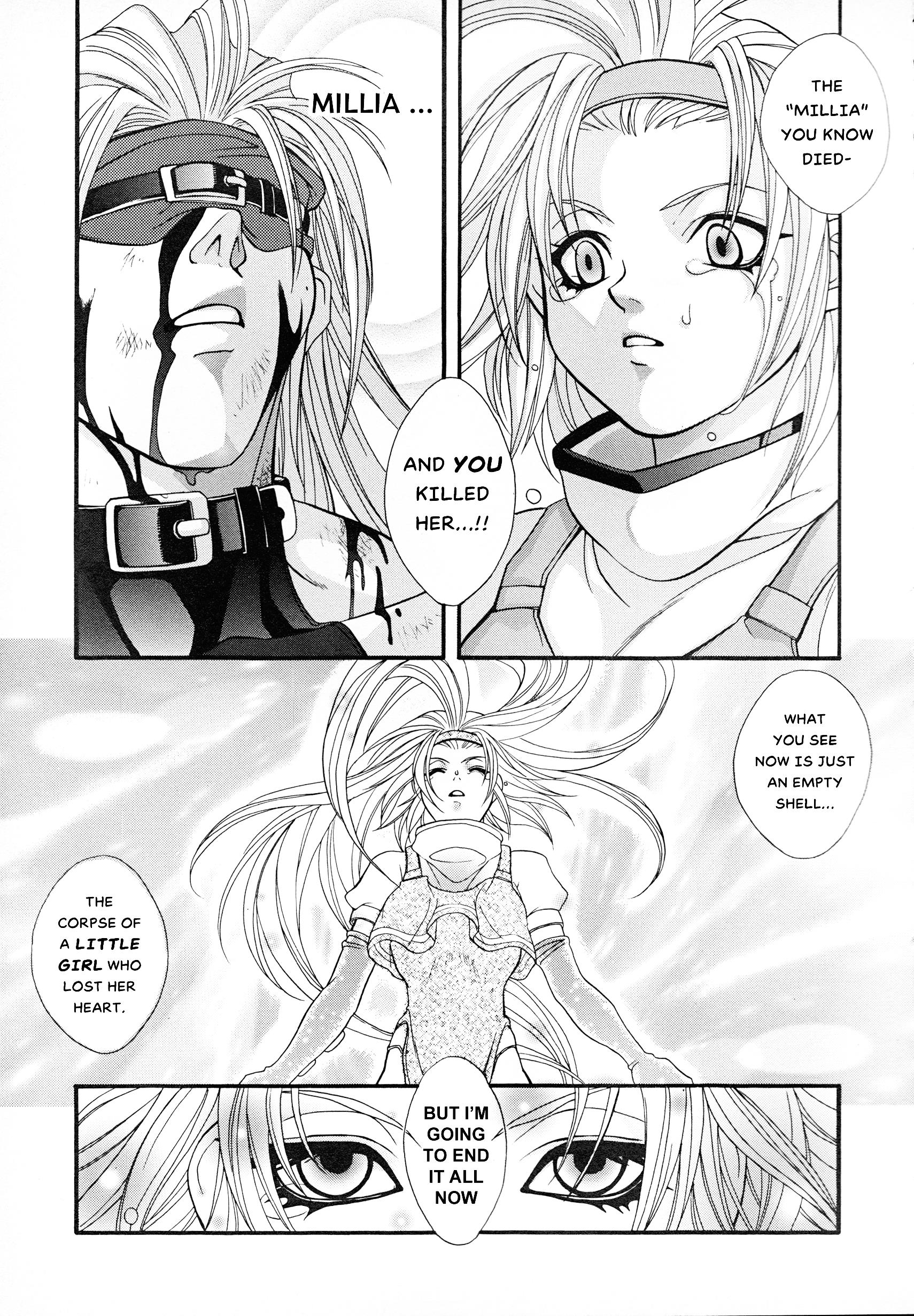 Guilty Gear Comic Anthology - Vol.1 Chapter 9: Love Phantom