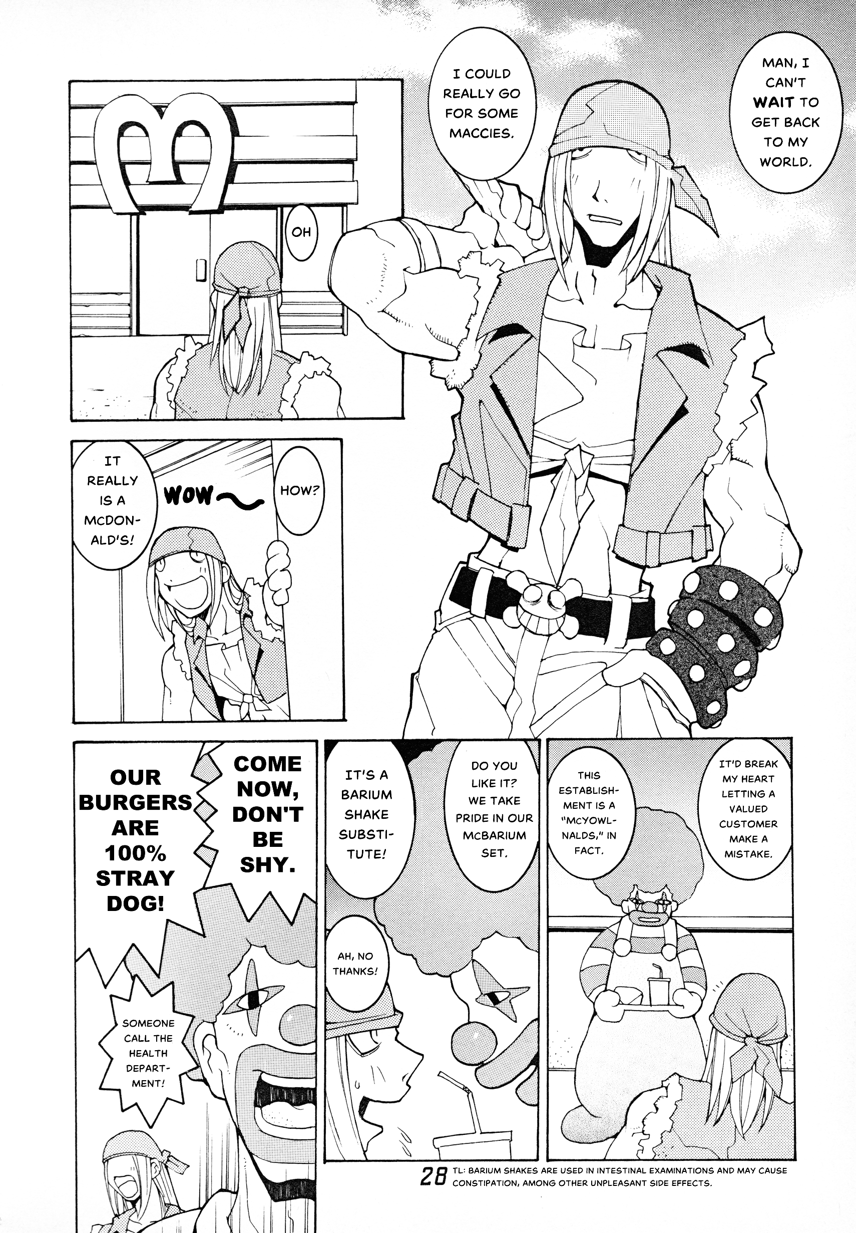 Guilty Gear Comic Anthology - Vol.1 Chapter 3: Guilty Guilty