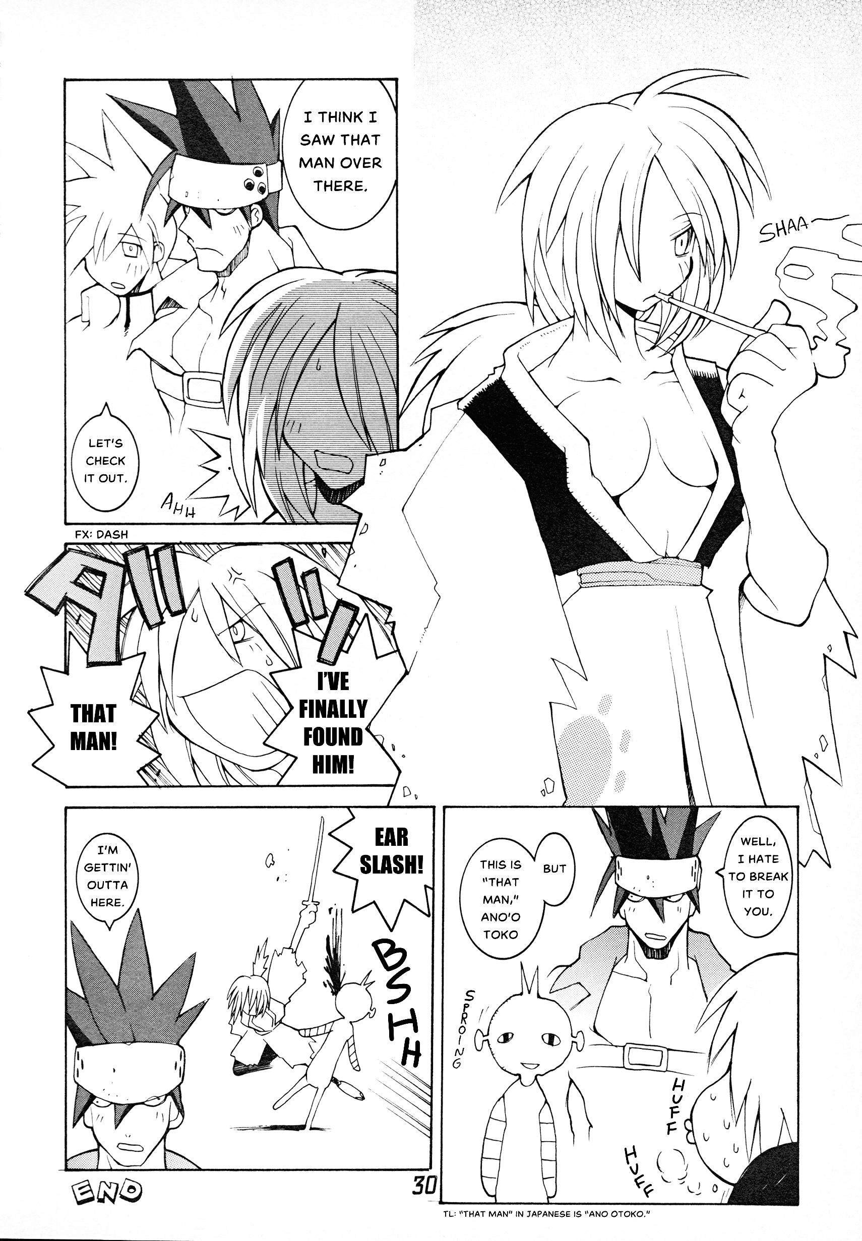 Guilty Gear Comic Anthology - Vol.1 Chapter 3: Guilty Guilty