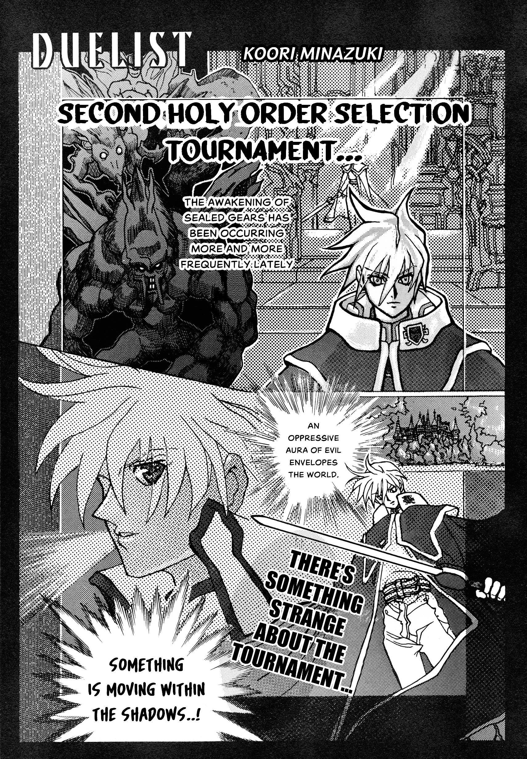 Guilty Gear Comic Anthology - Vol.1 Chapter 5: Duelist