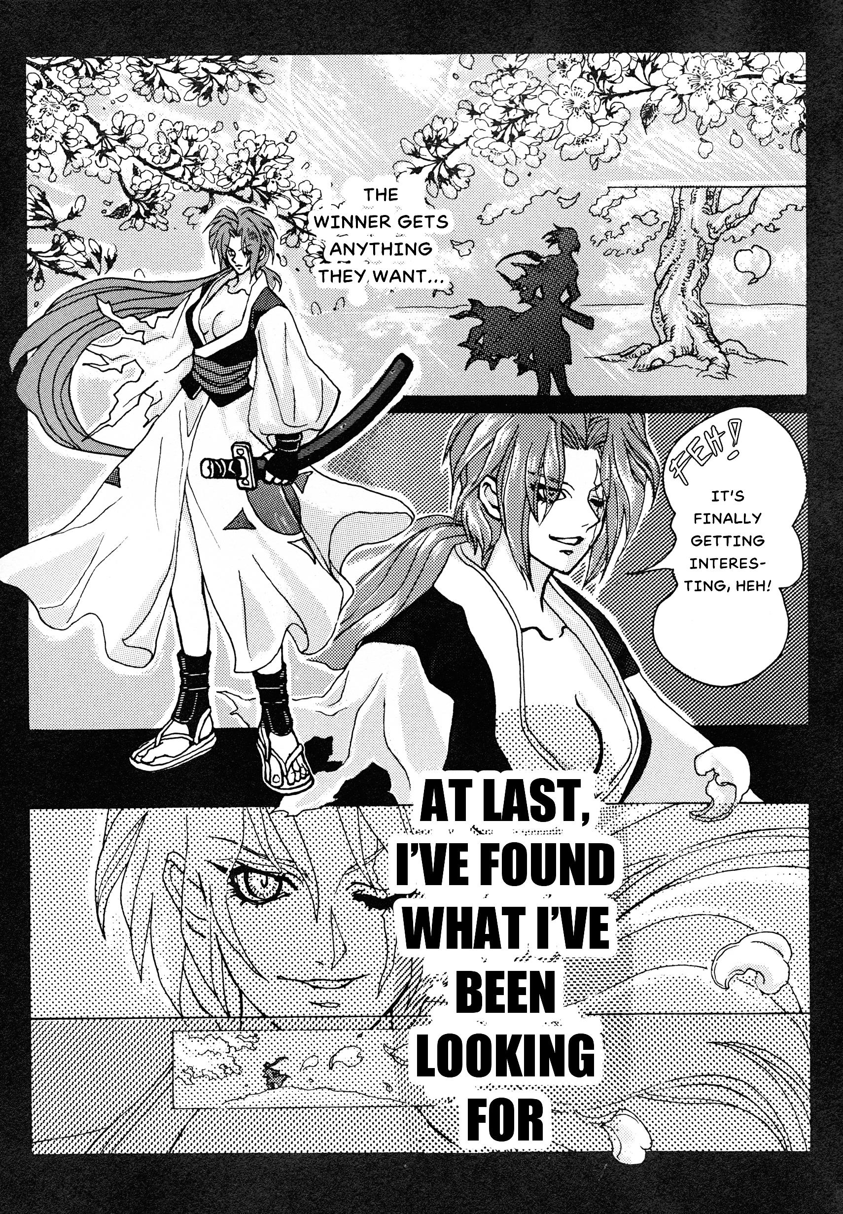 Guilty Gear Comic Anthology - Vol.1 Chapter 5: Duelist