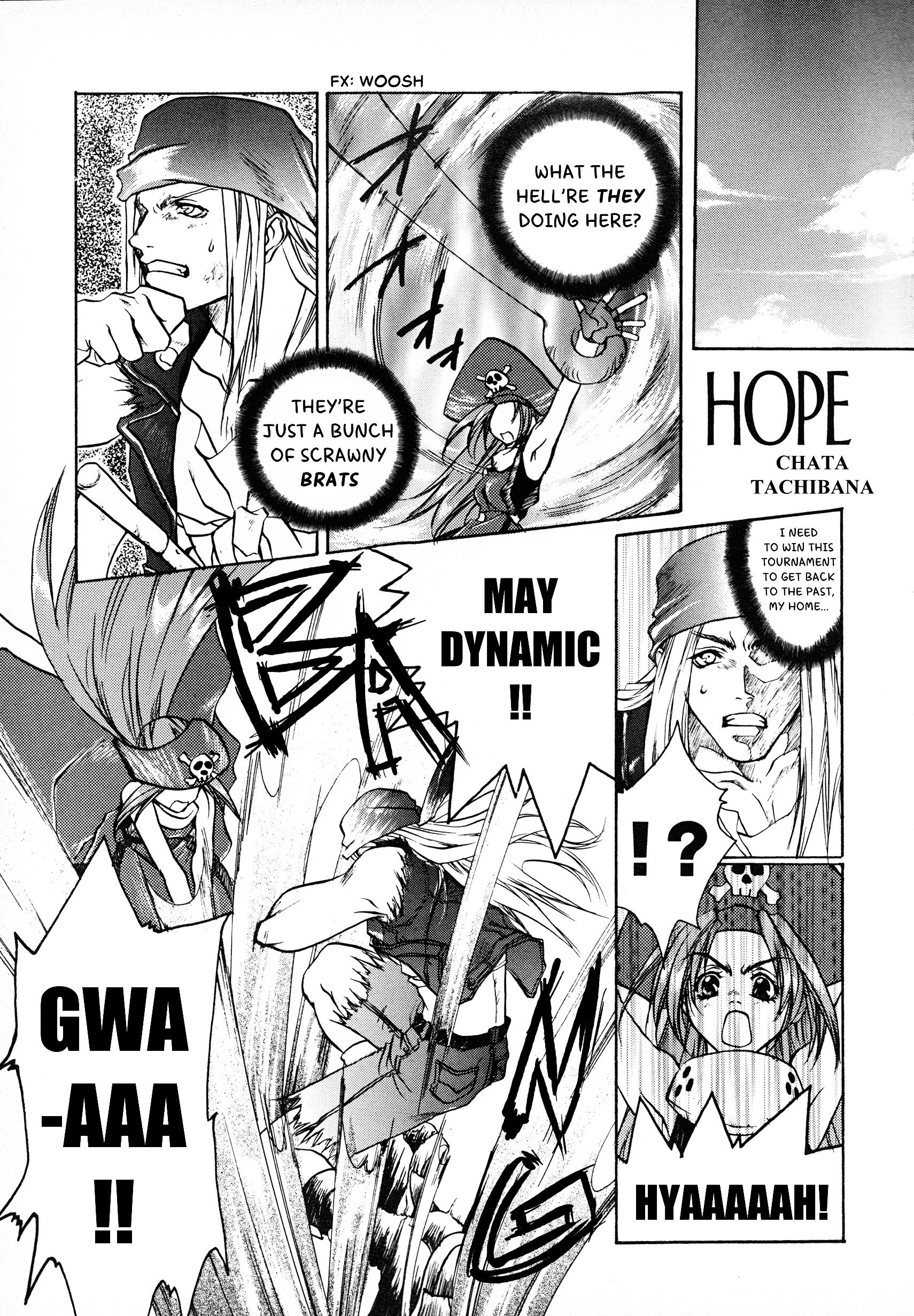 Guilty Gear Comic Anthology - Vol.1 Chapter 6: Hope