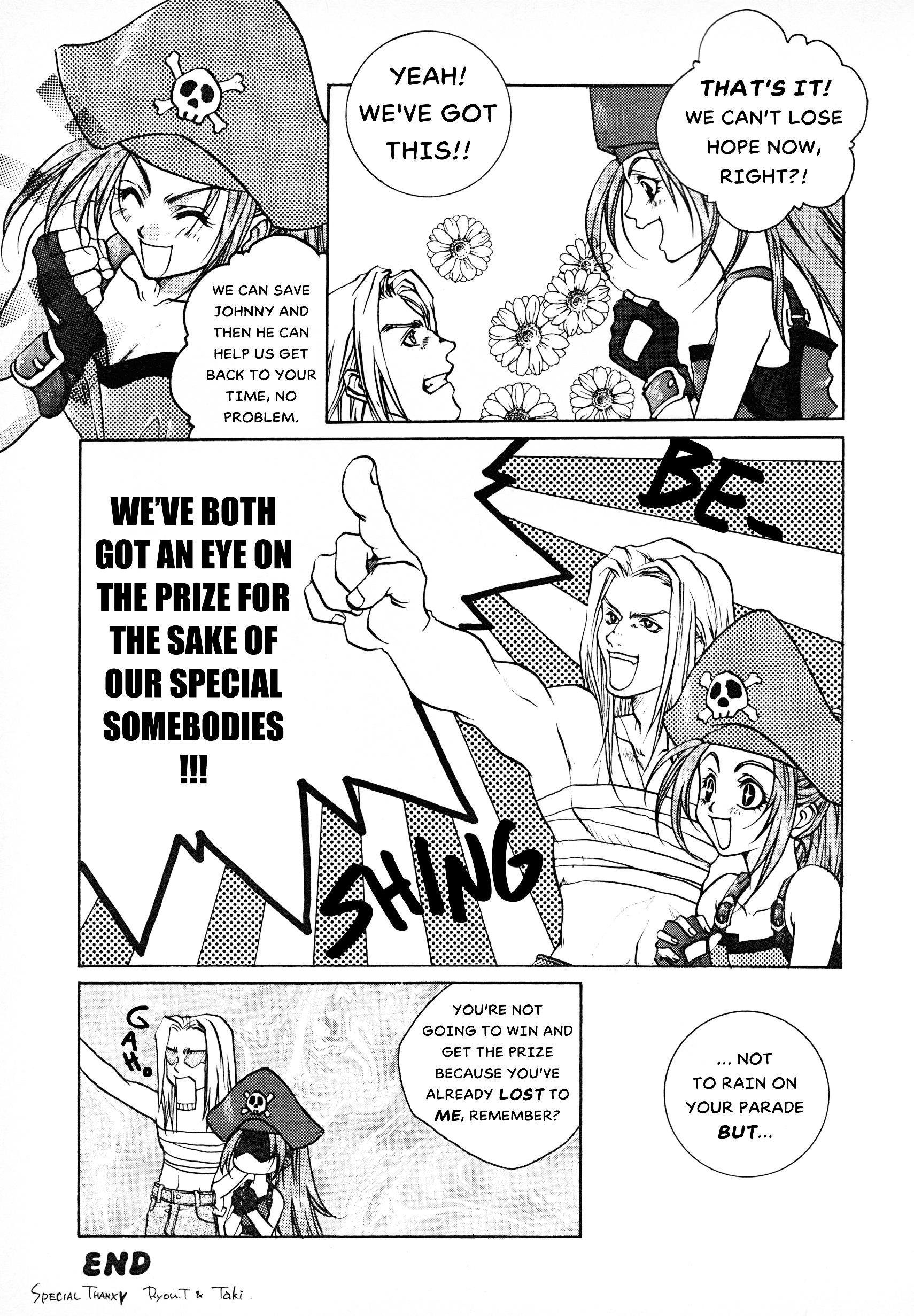 Guilty Gear Comic Anthology - Vol.1 Chapter 6: Hope