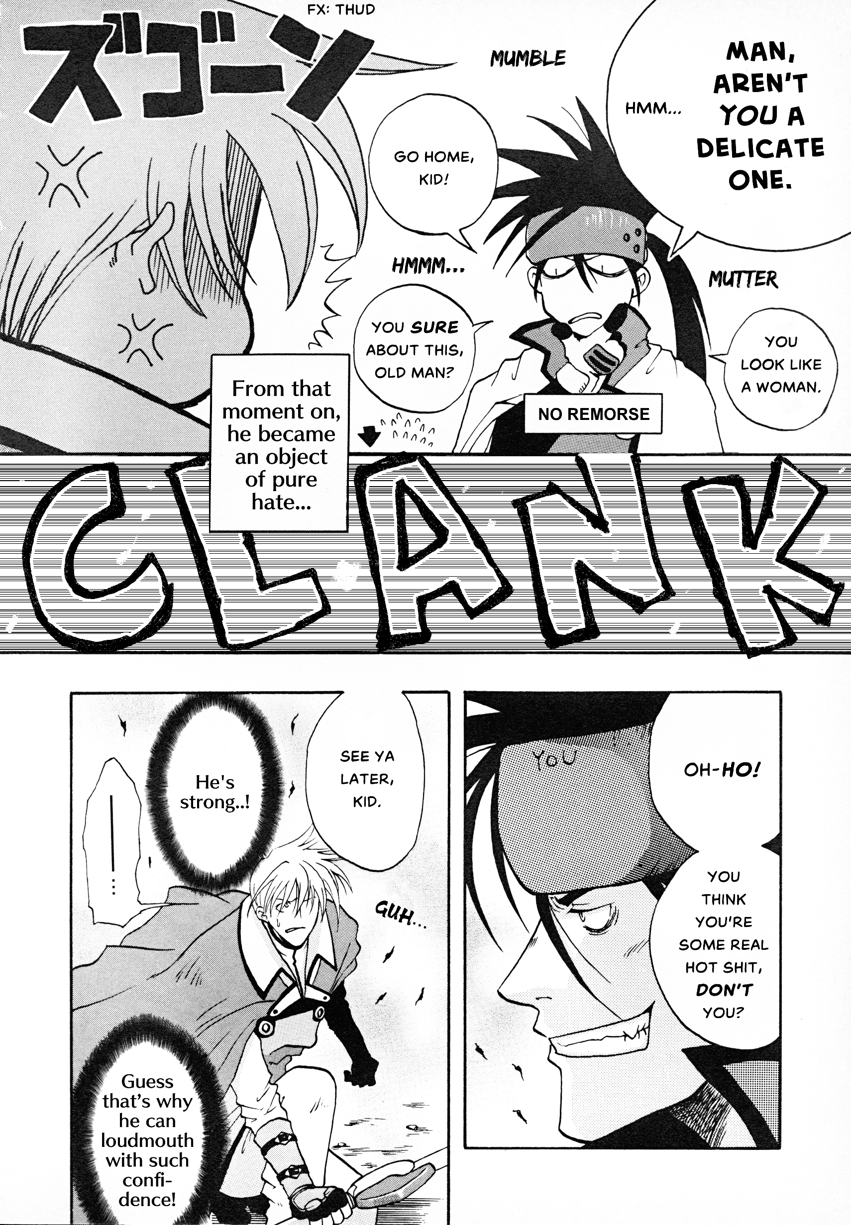 Guilty Gear Comic Anthology - Vol.1 Chapter 2: Sakkai Memoir