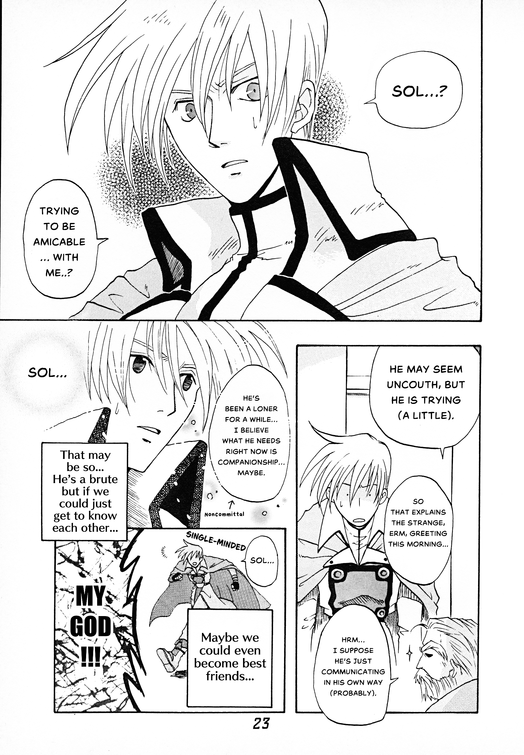 Guilty Gear Comic Anthology - Vol.1 Chapter 2: Sakkai Memoir