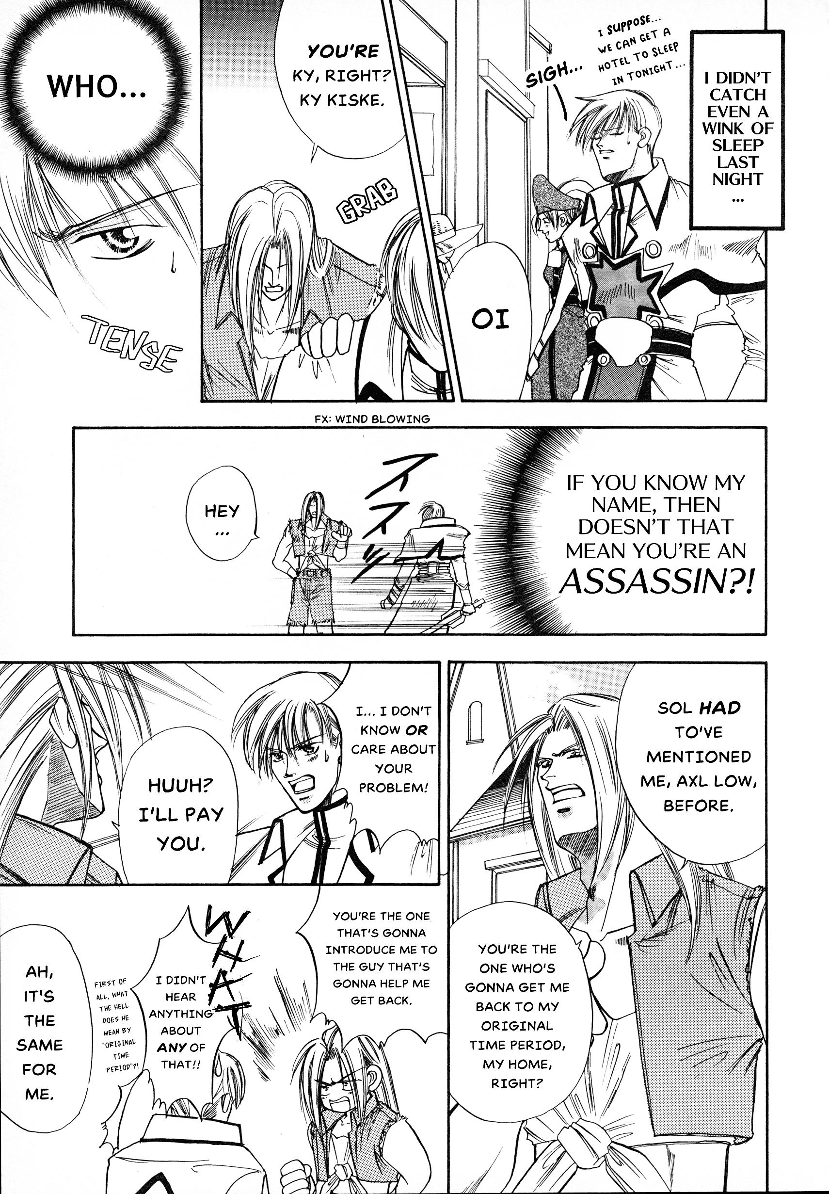 Guilty Gear Comic Anthology - Vol.1 Chapter 8: Diary Of A Super!! Simple Soul