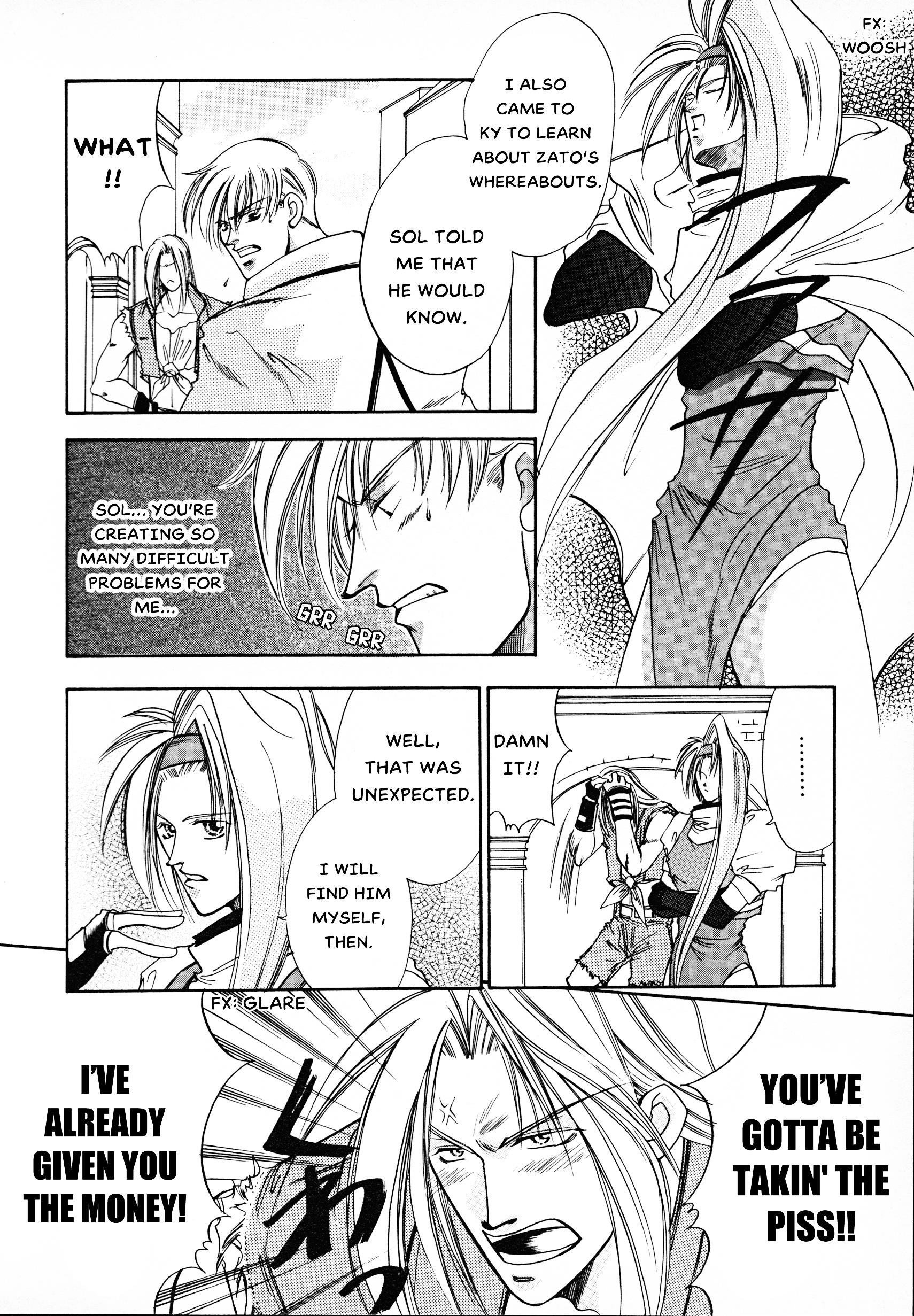 Guilty Gear Comic Anthology - Vol.1 Chapter 8: Diary Of A Super!! Simple Soul