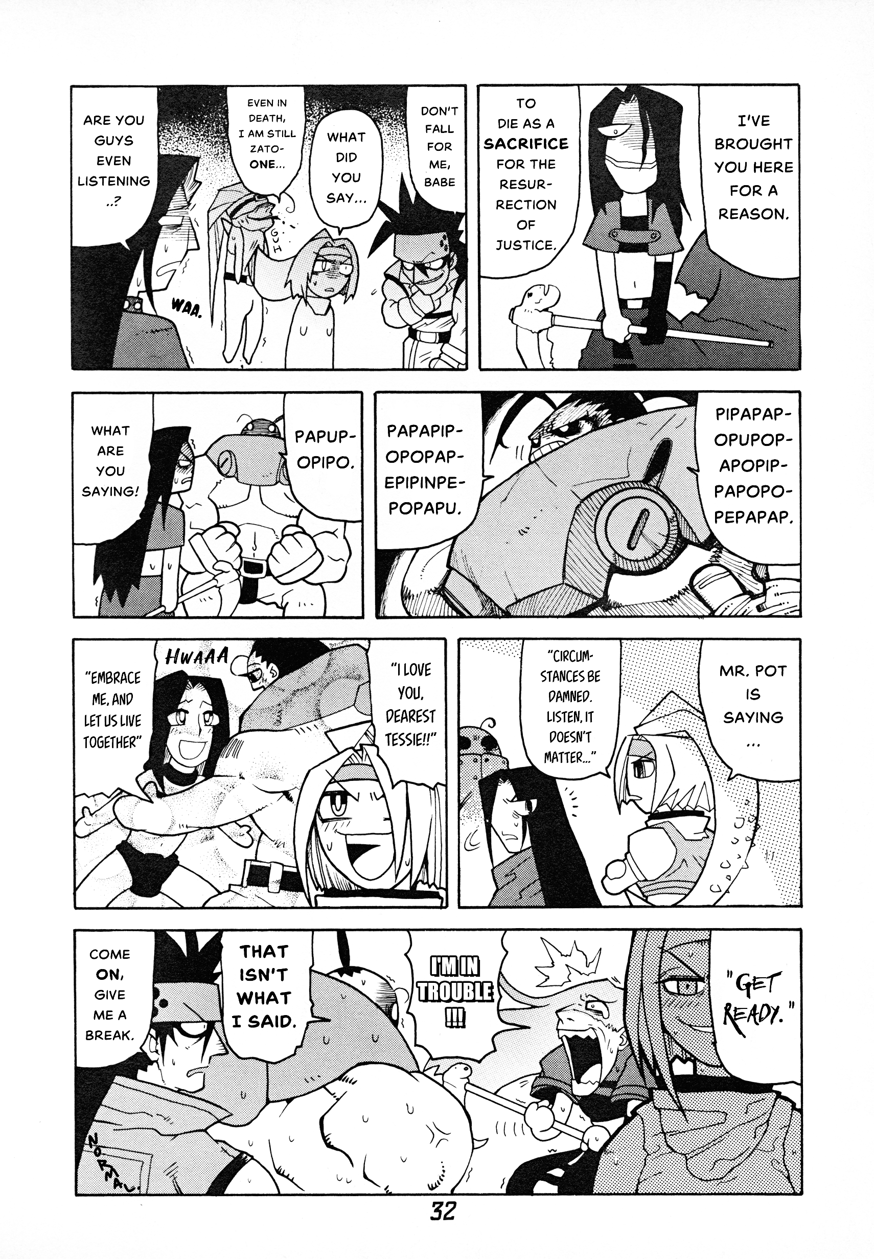 Guilty Gear Comic Anthology - Vol.1 Chapter 4: Gear Gear