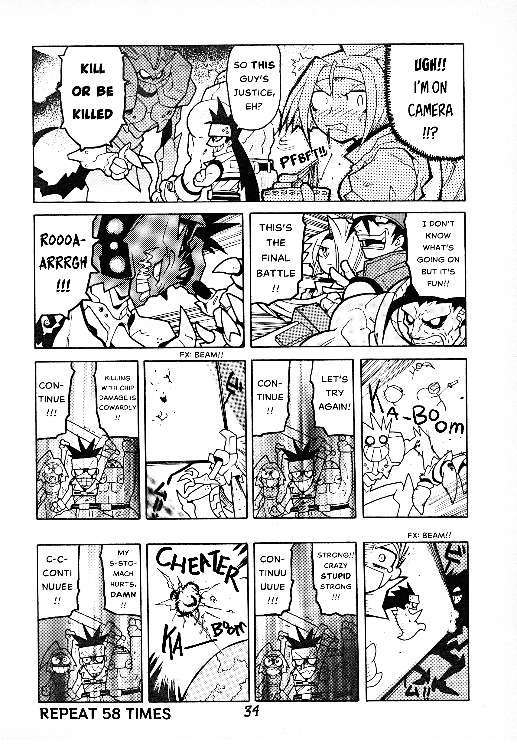 Guilty Gear Comic Anthology - Vol.1 Chapter 4: Gear Gear