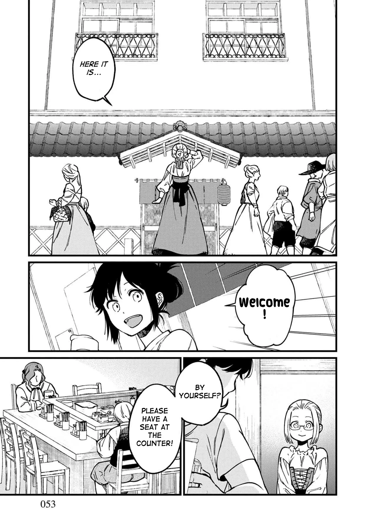 Isekai Izakaya “Gen” - Chapter 45