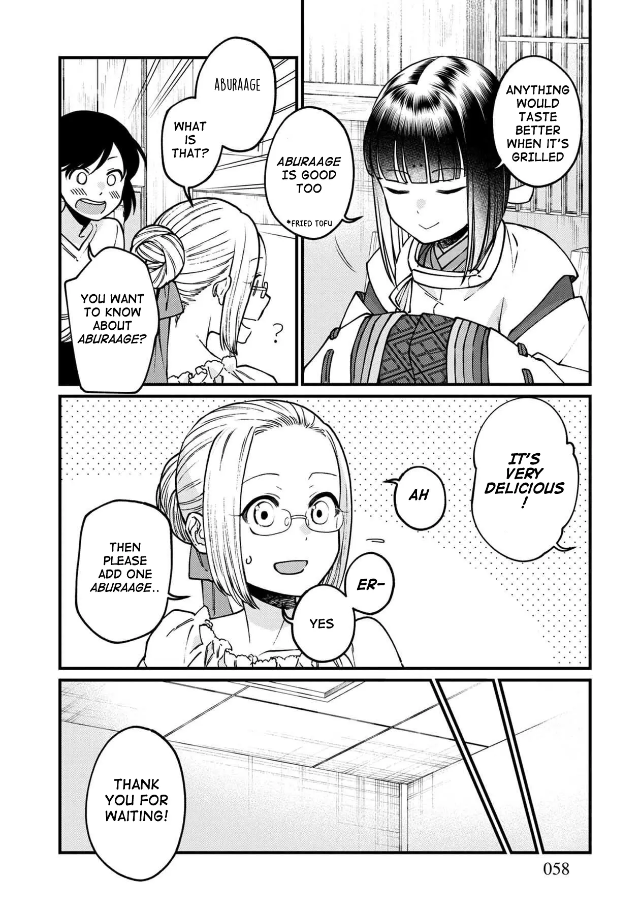 Isekai Izakaya “Gen” - Chapter 45