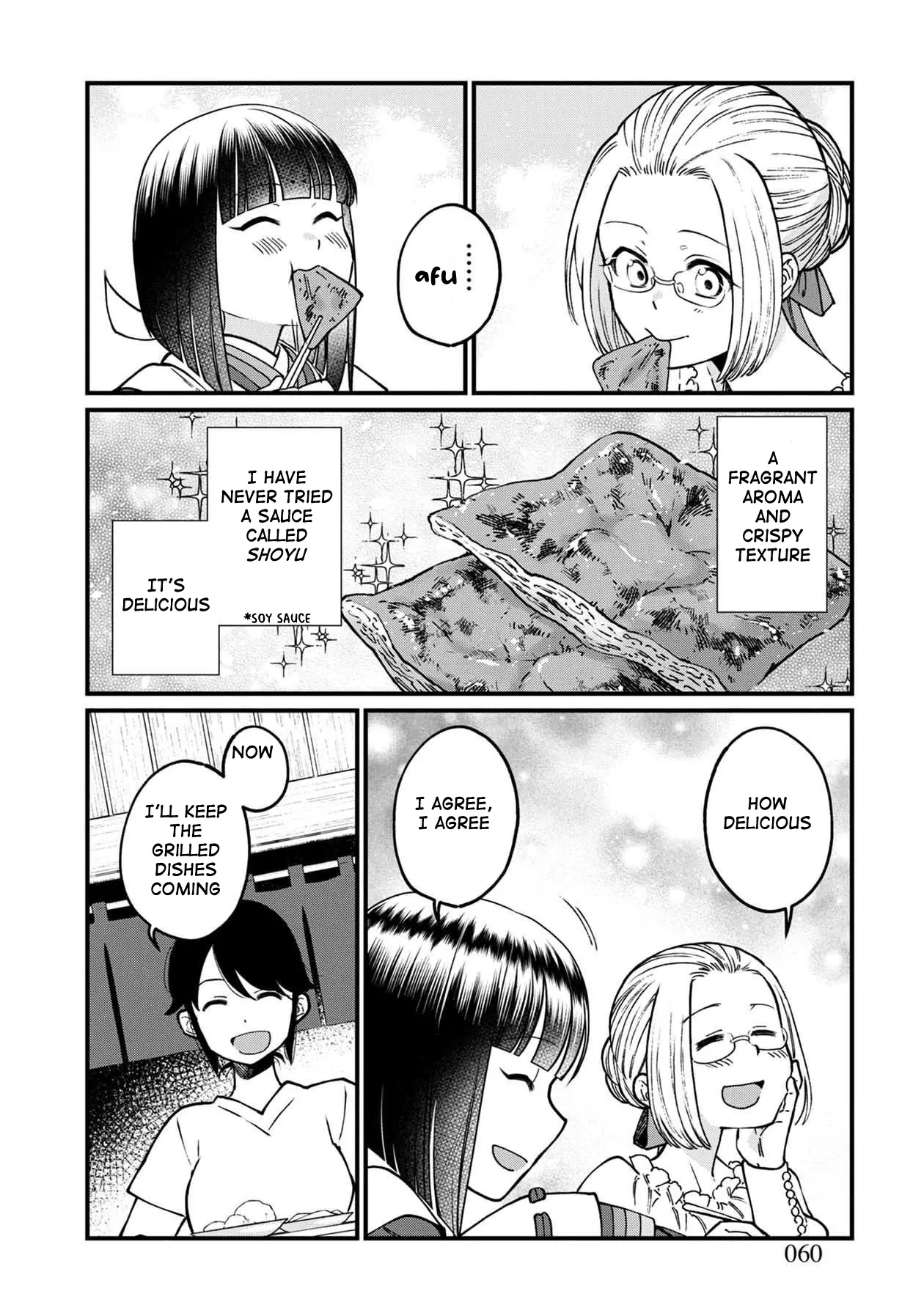 Isekai Izakaya “Gen” - Chapter 45