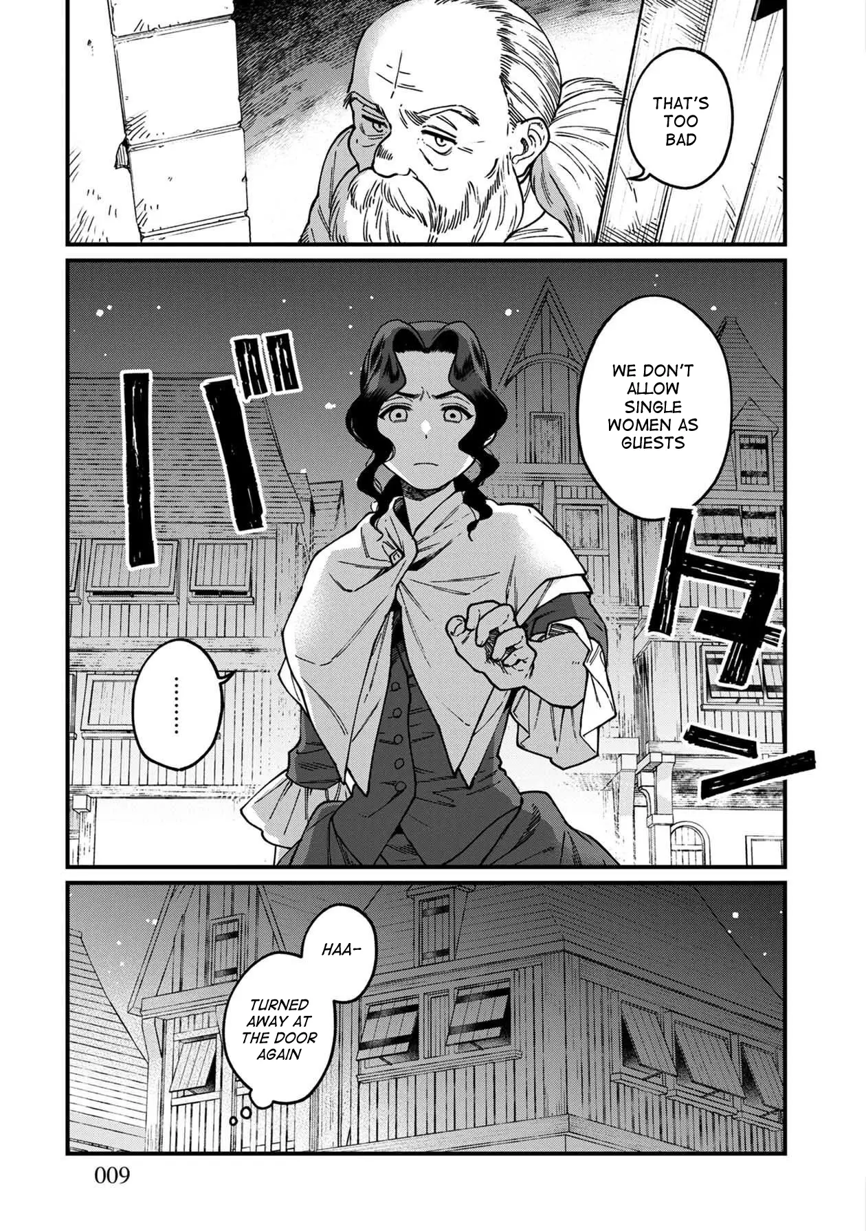 Isekai Izakaya “Gen” - Chapter 43