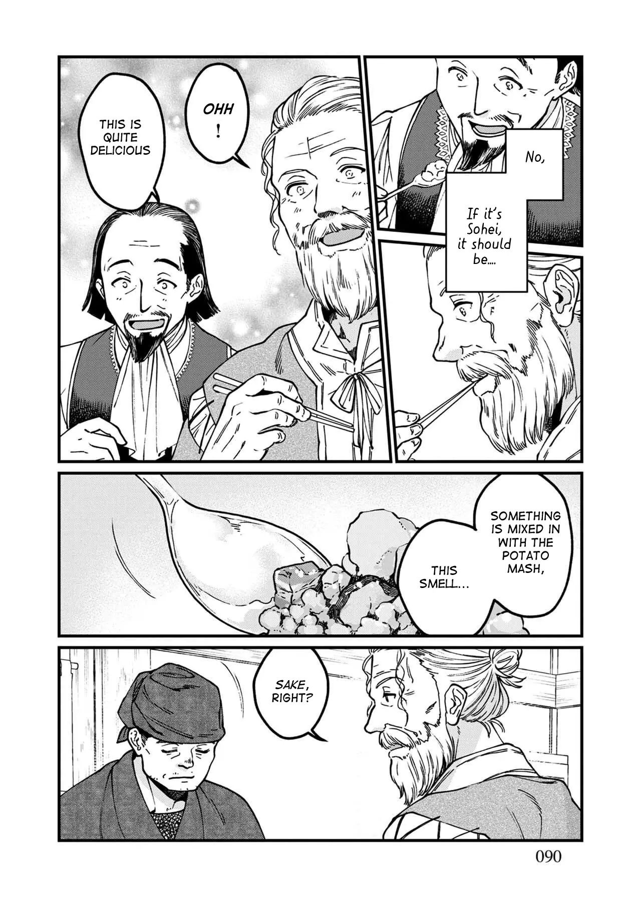 Isekai Izakaya “Gen” - Chapter 47