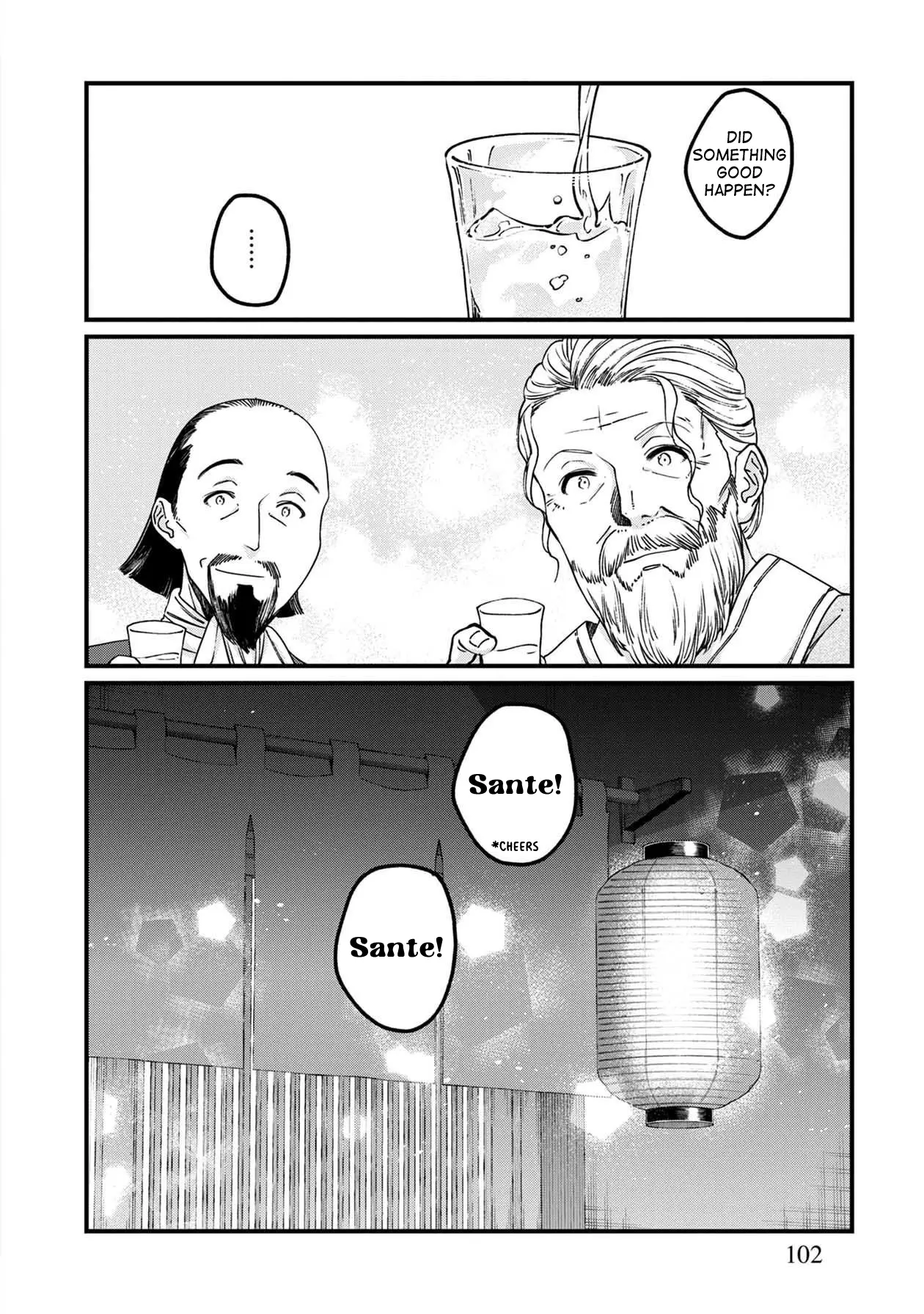 Isekai Izakaya “Gen” - Chapter 47