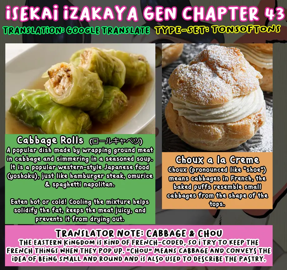 Isekai Izakaya “Gen” - Chapter 44