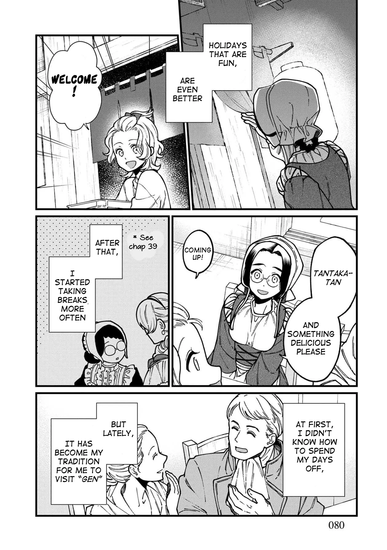 Isekai Izakaya “Gen” - Chapter 41