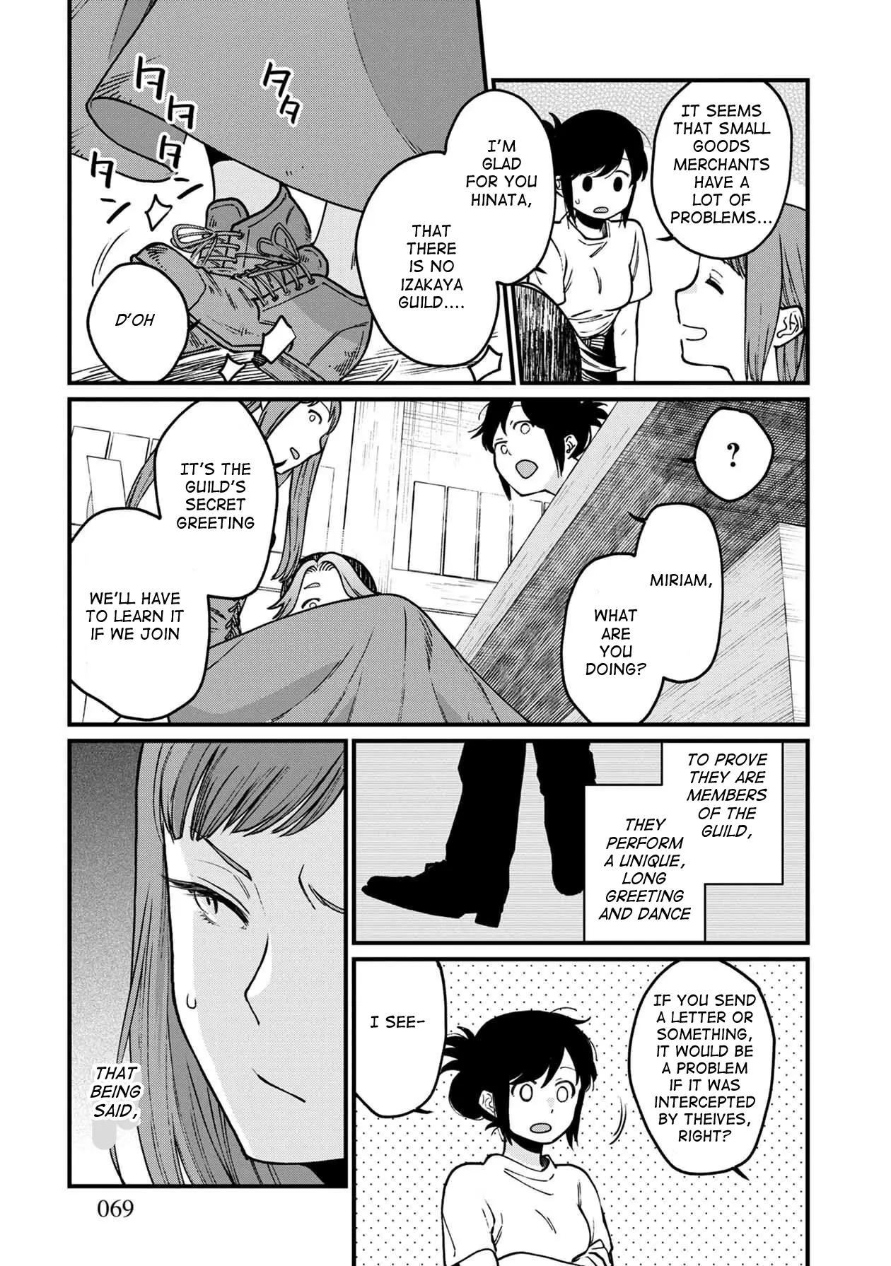 Isekai Izakaya “Gen” - Chapter 46