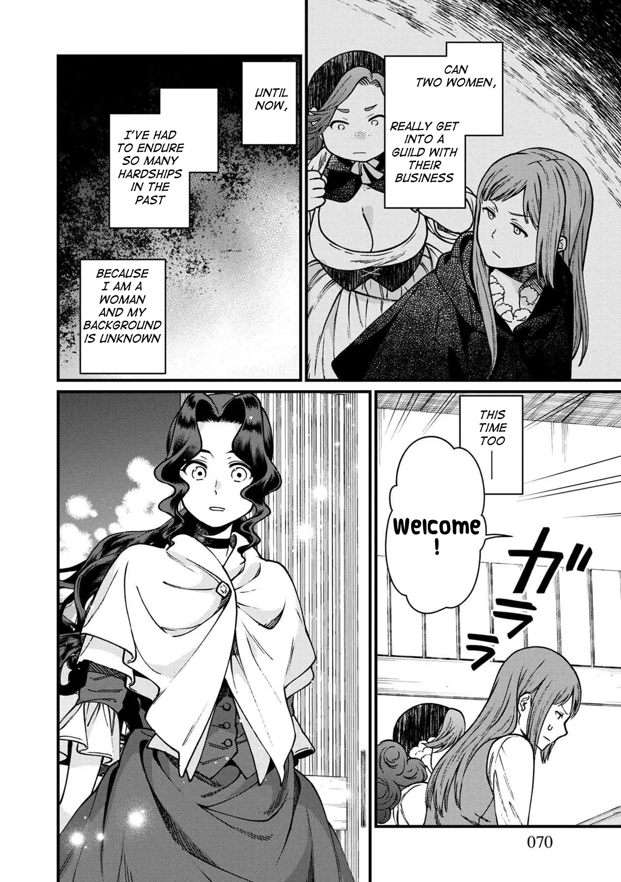 Isekai Izakaya “Gen” - Chapter 46