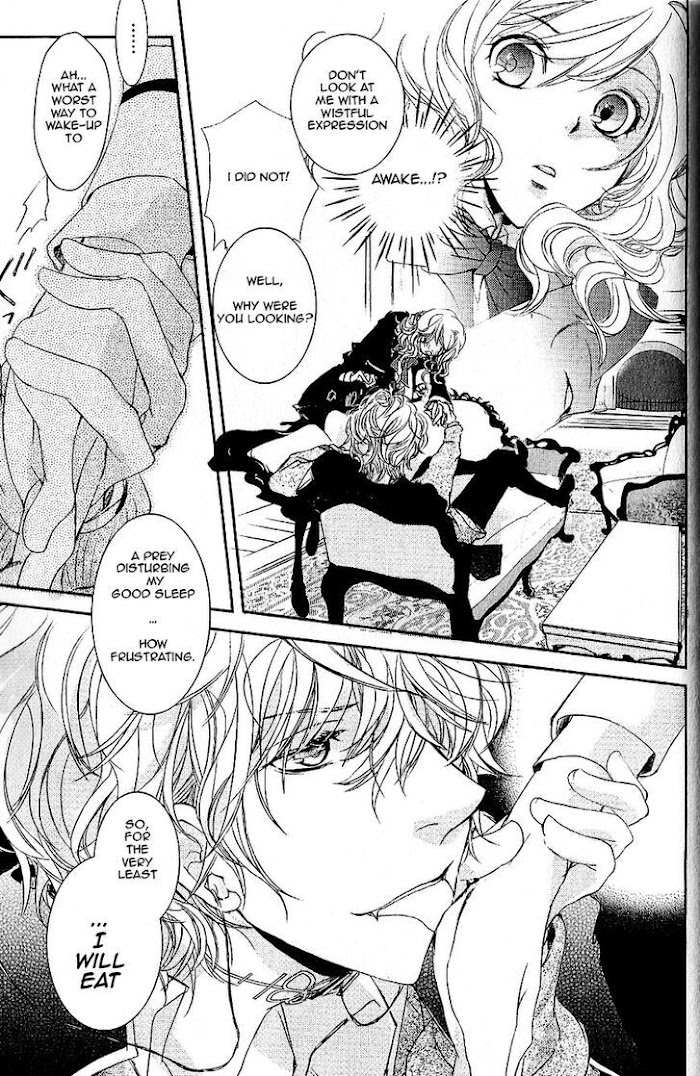 Diabolik Lovers Anthology Cardinal - Chapter 12