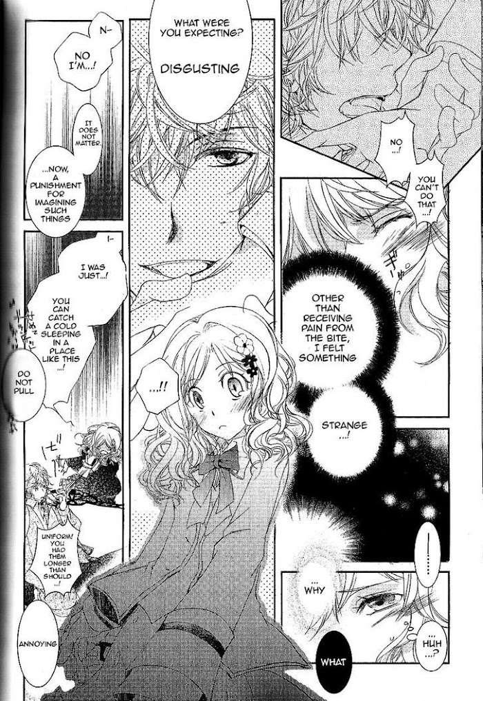 Diabolik Lovers Anthology Cardinal - Chapter 12