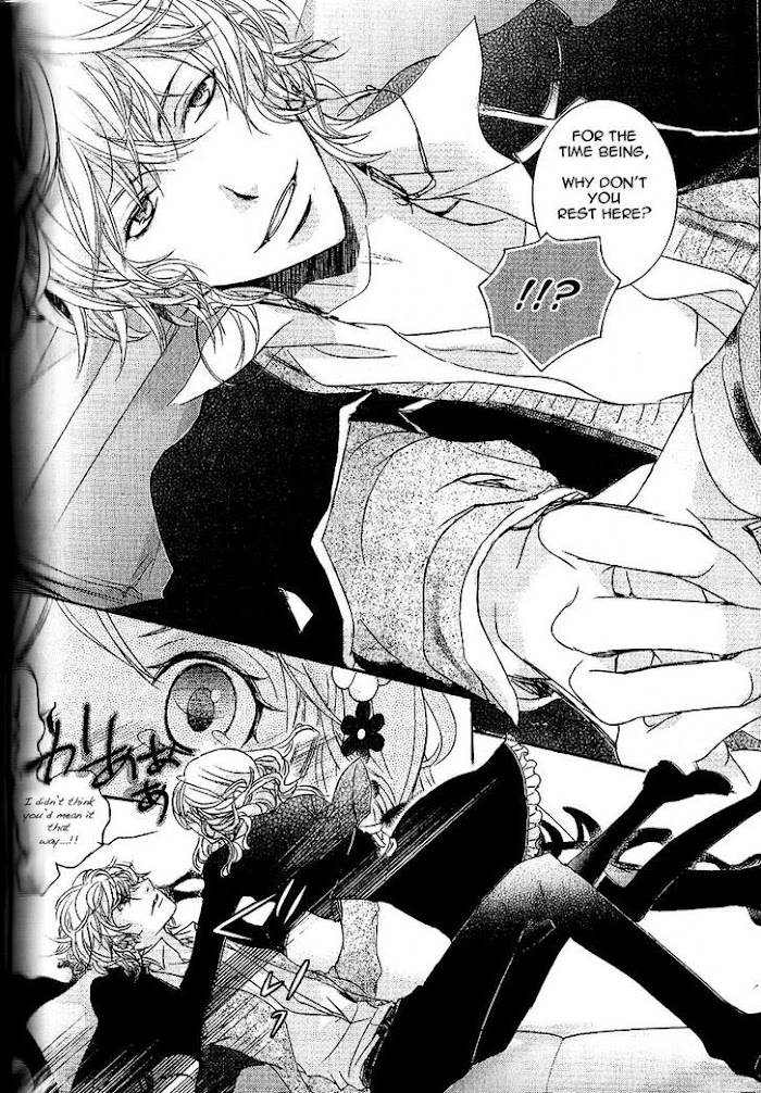 Diabolik Lovers Anthology Cardinal - Chapter 12