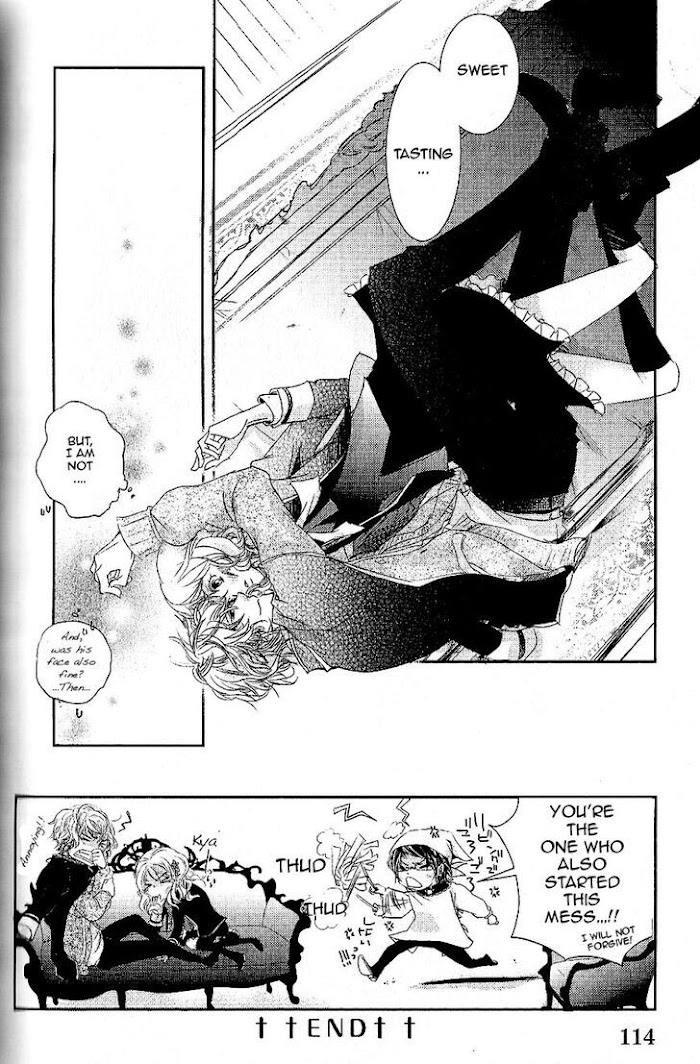 Diabolik Lovers Anthology Cardinal - Chapter 12