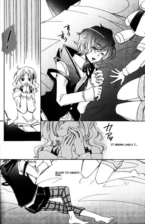 Diabolik Lovers Anthology Cardinal - Chapter 6 : Toraware No Yurikago