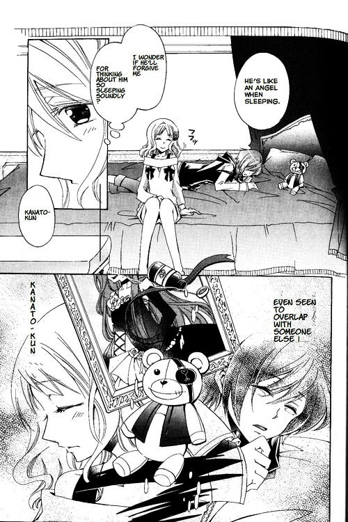 Diabolik Lovers Anthology Cardinal - Chapter 6 : Toraware No Yurikago