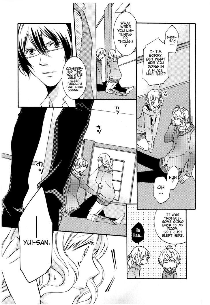 Diabolik Lovers Anthology Cardinal - Chapter 4 : More Crazy