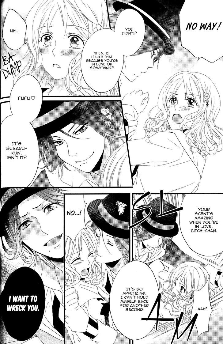 Diabolik Lovers Anthology Cardinal - Chapter 9 : Tsukihana