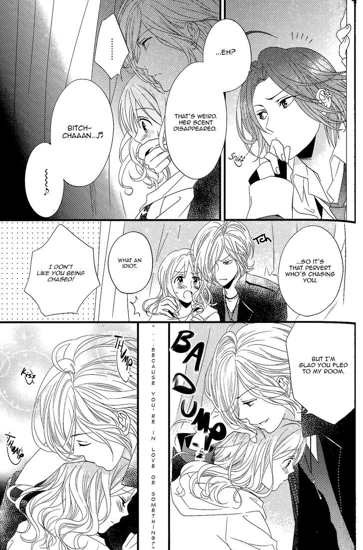 Diabolik Lovers Anthology Cardinal - Chapter 9 : Tsukihana