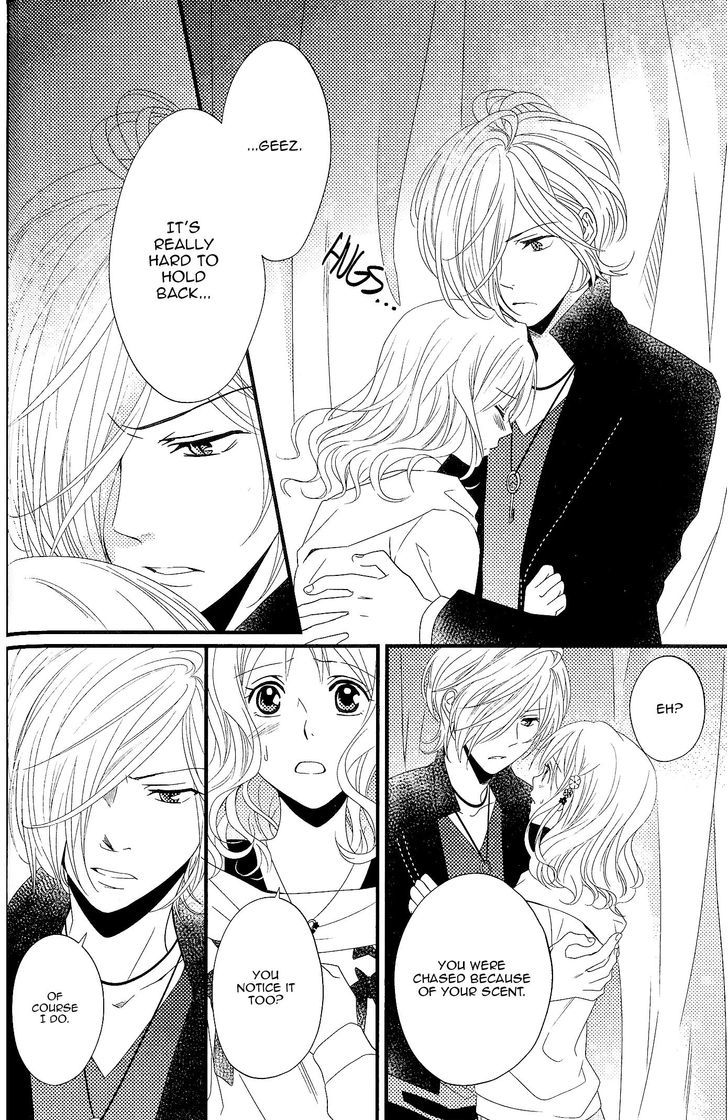 Diabolik Lovers Anthology Cardinal - Chapter 9 : Tsukihana