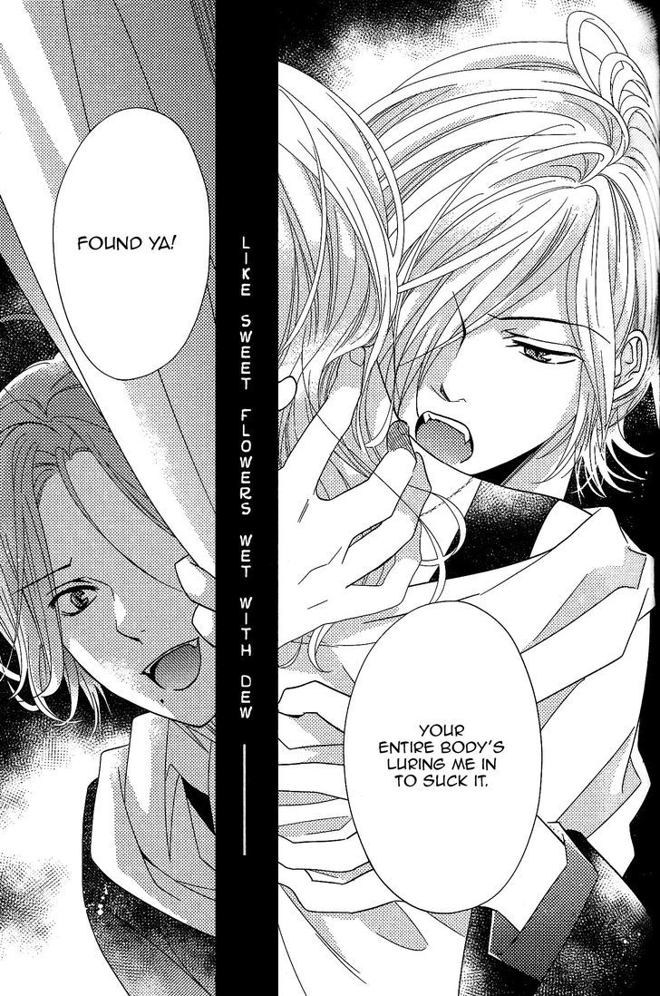 Diabolik Lovers Anthology Cardinal - Chapter 9 : Tsukihana