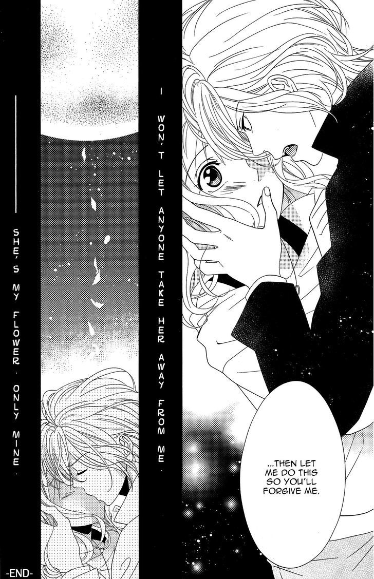 Diabolik Lovers Anthology Cardinal - Chapter 9 : Tsukihana