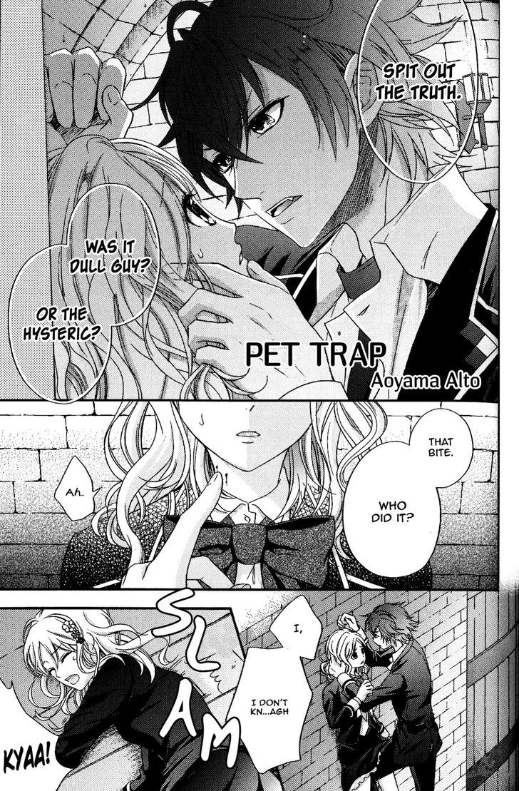 Diabolik Lovers Anthology Cardinal - Chapter 10 : Pet Trap