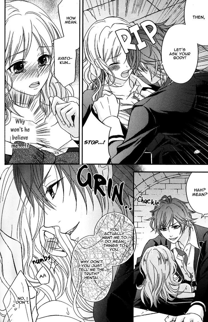 Diabolik Lovers Anthology Cardinal - Chapter 10 : Pet Trap