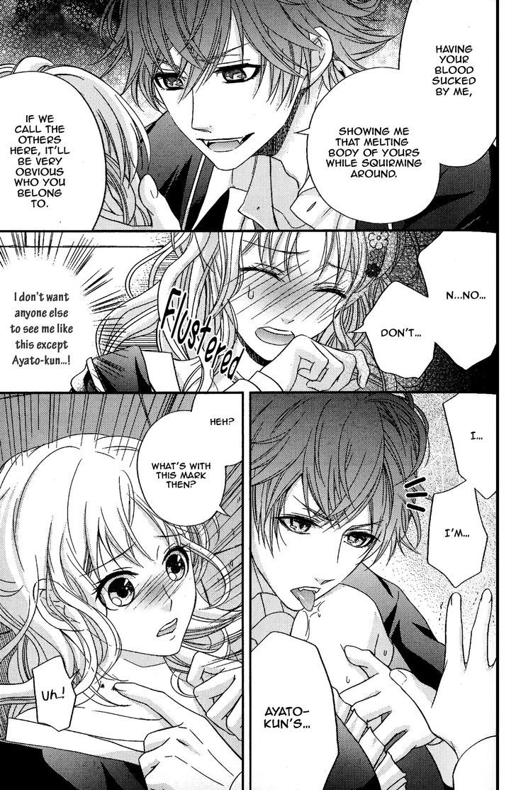 Diabolik Lovers Anthology Cardinal - Chapter 10 : Pet Trap