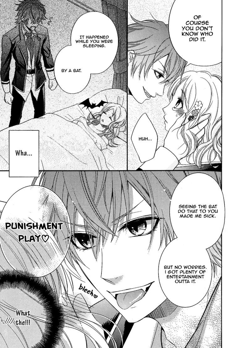 Diabolik Lovers Anthology Cardinal - Chapter 10 : Pet Trap