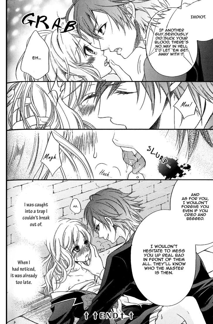 Diabolik Lovers Anthology Cardinal - Chapter 10 : Pet Trap