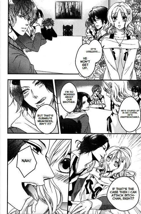 Diabolik Lovers Anthology Cardinal - Chapter 5 : Dokusen Shitai