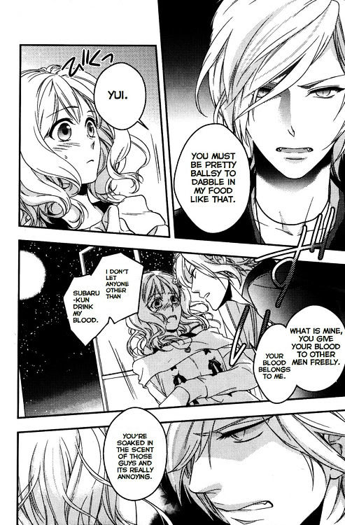 Diabolik Lovers Anthology Cardinal - Chapter 5 : Dokusen Shitai