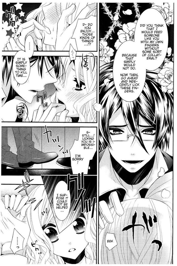 Diabolik Lovers Anthology Cardinal - Chapter 11